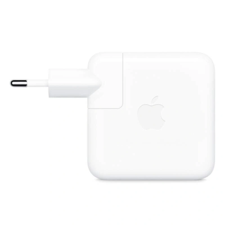 70W USB-C Power Adapter Fast Charger | Tawasul Libya